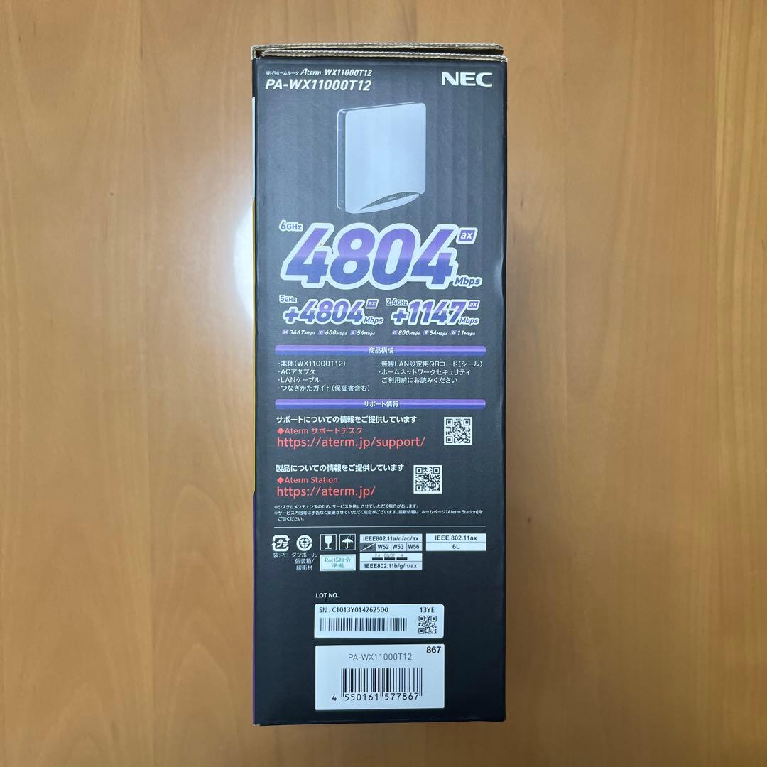NEC Aterm PA-WX11000T12 Wi-Fi ホームルーター