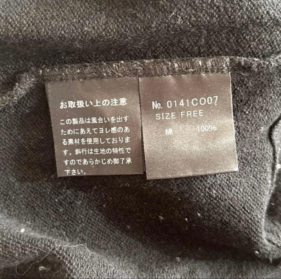 ヒステリックグラマー スカルベリー（SKULL BERRY） パーカー