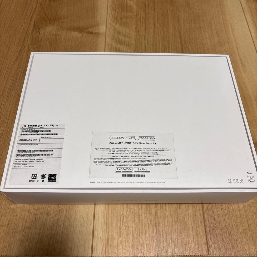 Apple M1（2020年） 13インチ MacBook Air 256GB