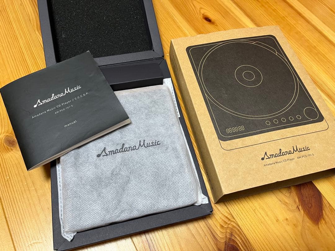 Amadana Music ポータブルCDプレーヤー　AM-PCD-101-S