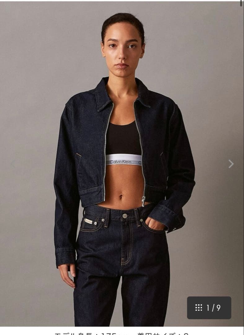   Jeans クロップド丈デニムジャケット