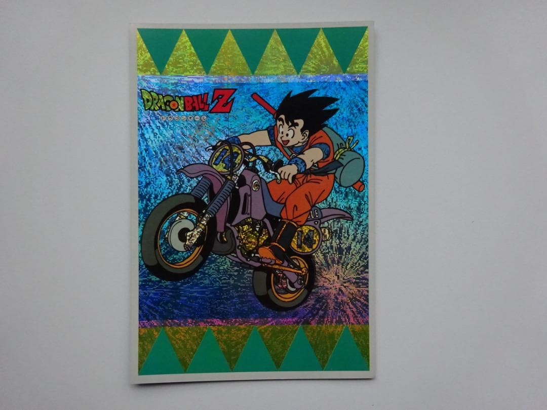 【DX CARD デジタルVer.】ドラゴンボール ジャンボカードダス 孫悟空