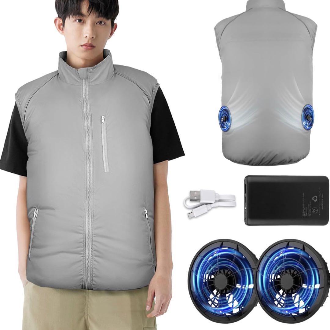 空調服　ファンバッテリーセット　Lサイズベスト付き