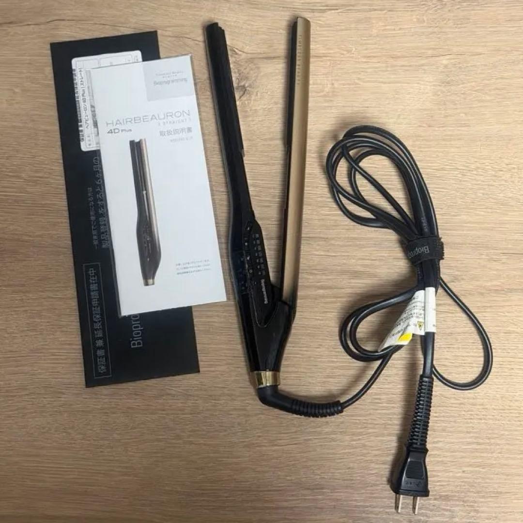 ヘアビューロン 4D Plus ジャンク品