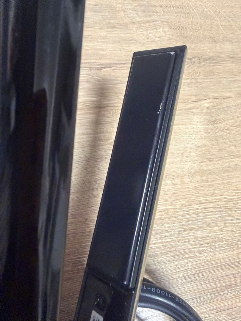 ヘアビューロン 4D Plus ジャンク品