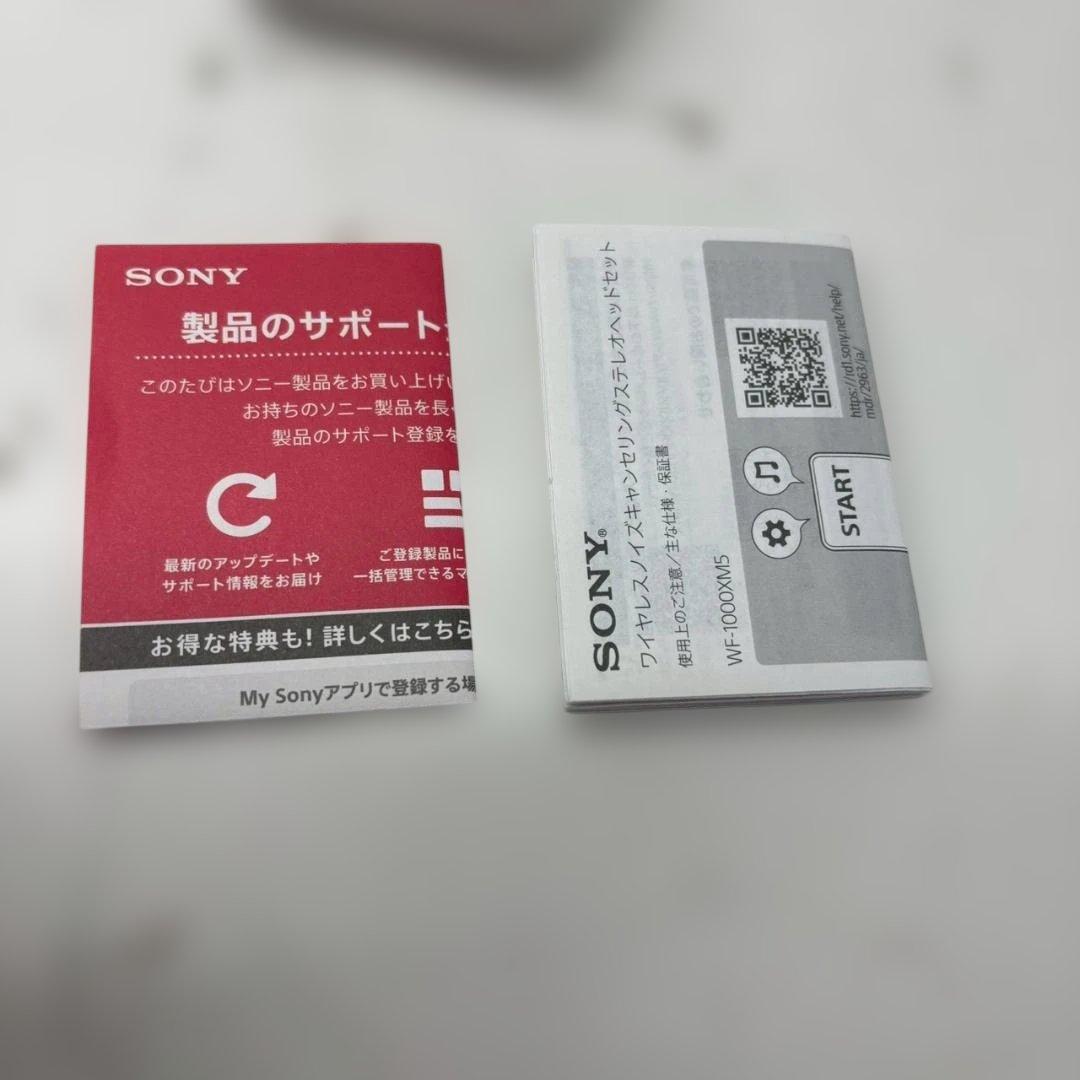 M◆SONY　WF-1000XM5　YY2963　ワイヤレスイヤホン　ブラック