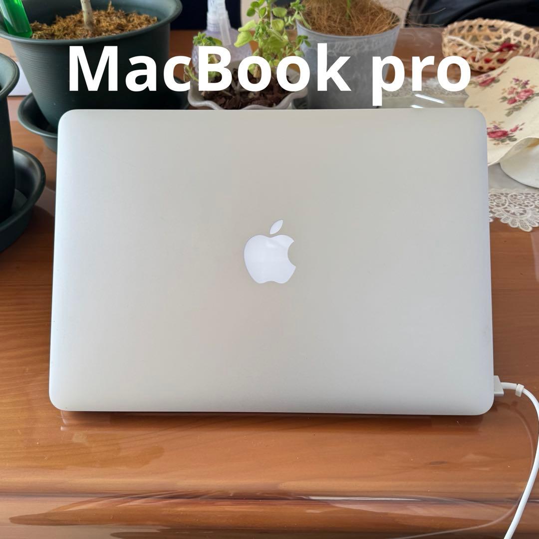 MacBookproシルバー 本体 13インチ