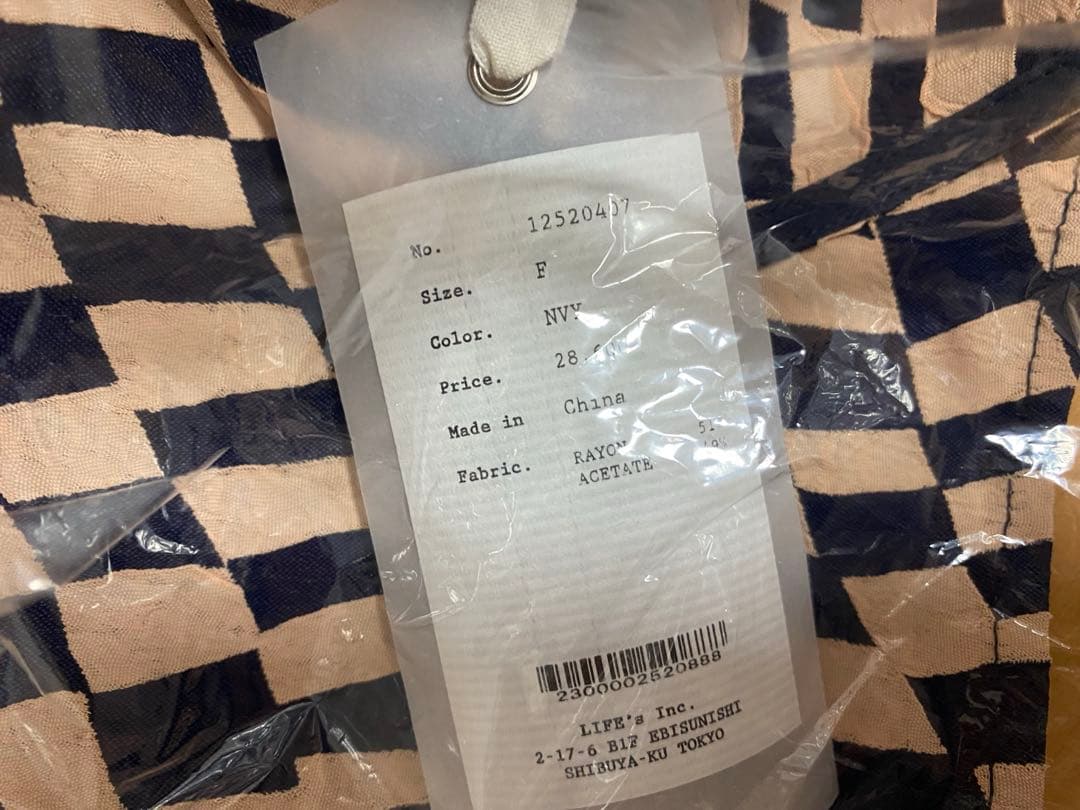 【新品】todayful Geometric Over Shirts