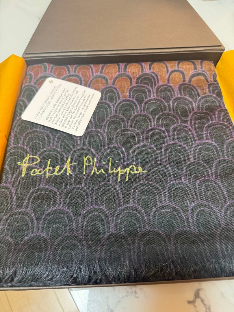 PATEK PHILIPPE ノベルティショール