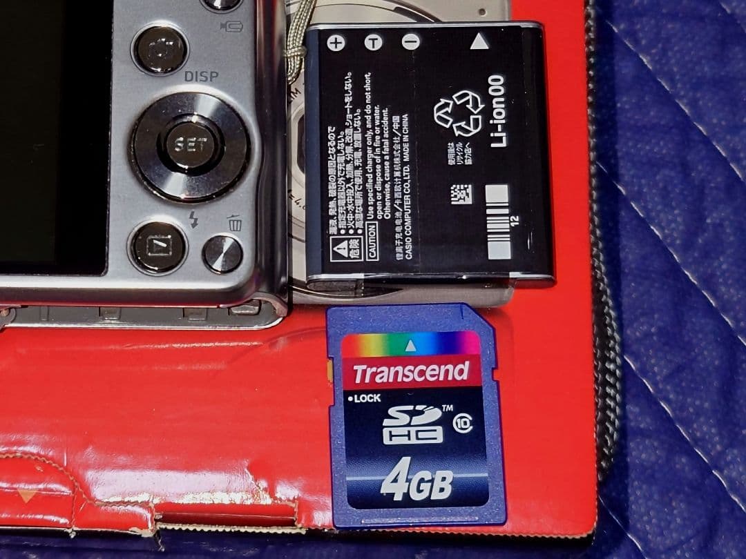 CASIO EXILIM EX-ZS25 シルバー SDカード4G付き