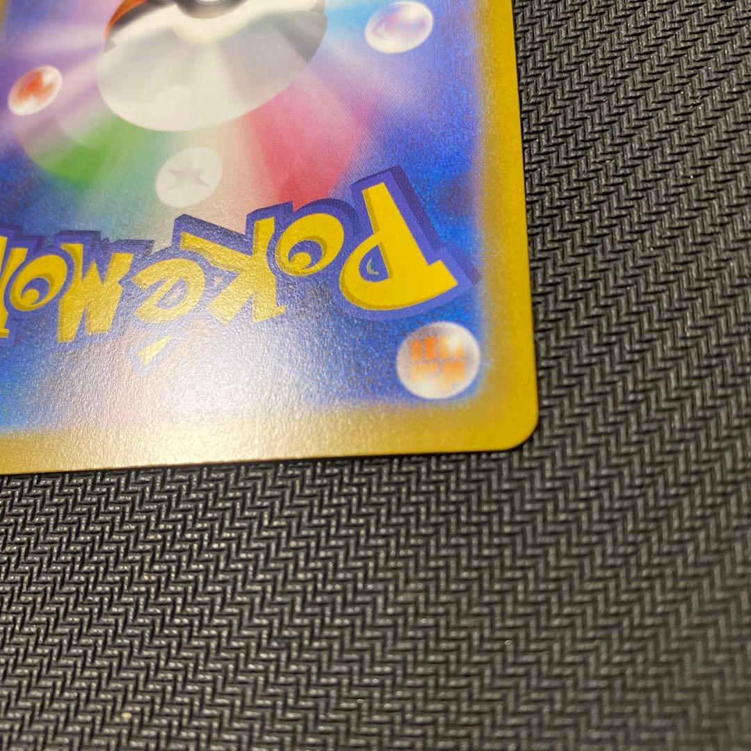 ロケット団のミュウツーex プロモ