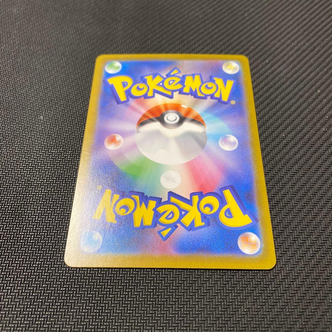 ロケット団のミュウツーex プロモ