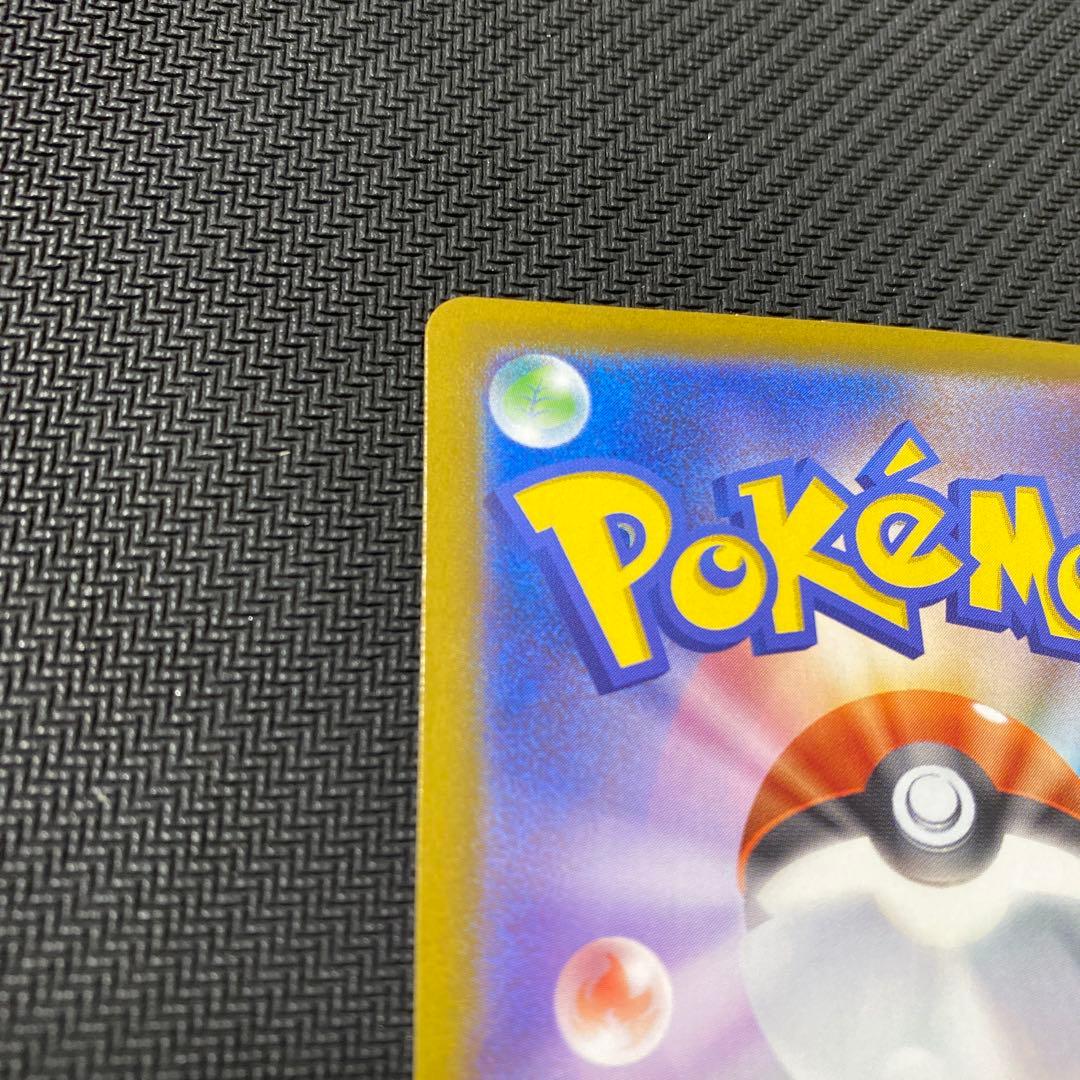 ロケット団のミュウツーex プロモ