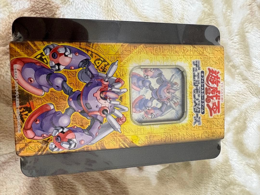 遊戯王 BOOSTER PACK COLLECTORS TIN 2006