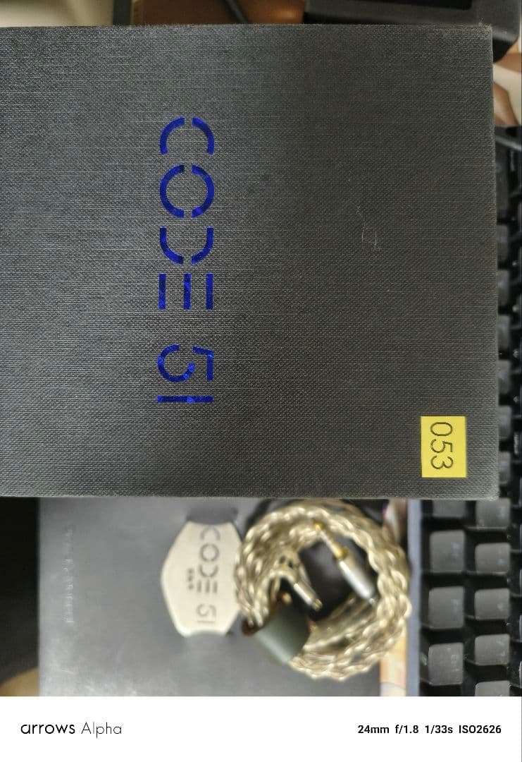 effect audio CODE51 イヤホンケーブル NO.53