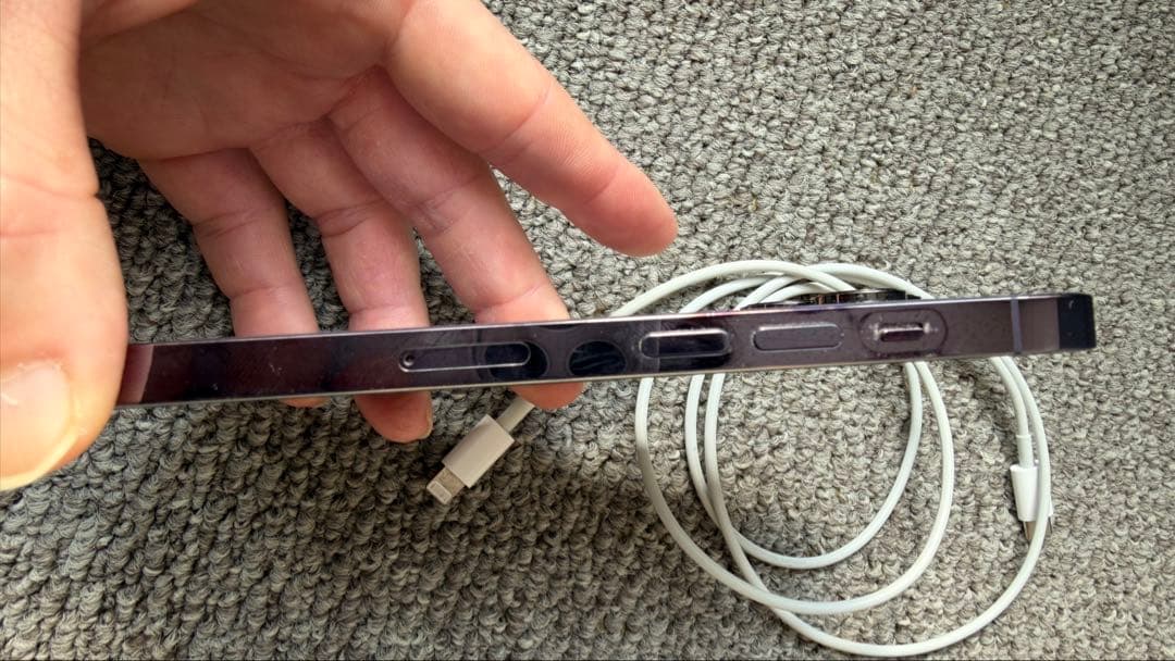 最大容量83% 512GB iPhone 14 Pro