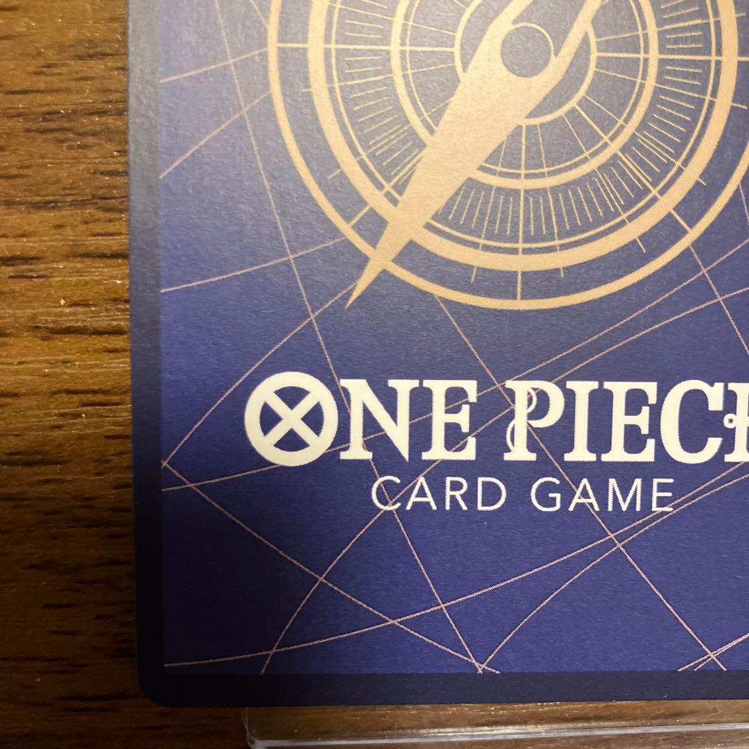 本日のみ値下！モンキー・D・ルフィ SEC-SP アニメ25thコミパラ ギア2