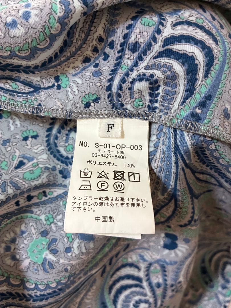 SOEJU ソージュ　ペイズリー柄ワンピース　L.GLAY ライトグレーFREE