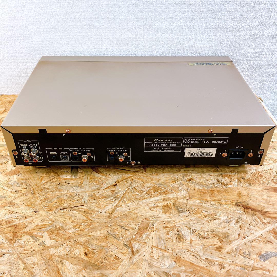 Pioneer PDR-D50 CDレコーダー 2006年 リモコン付 ジャンク