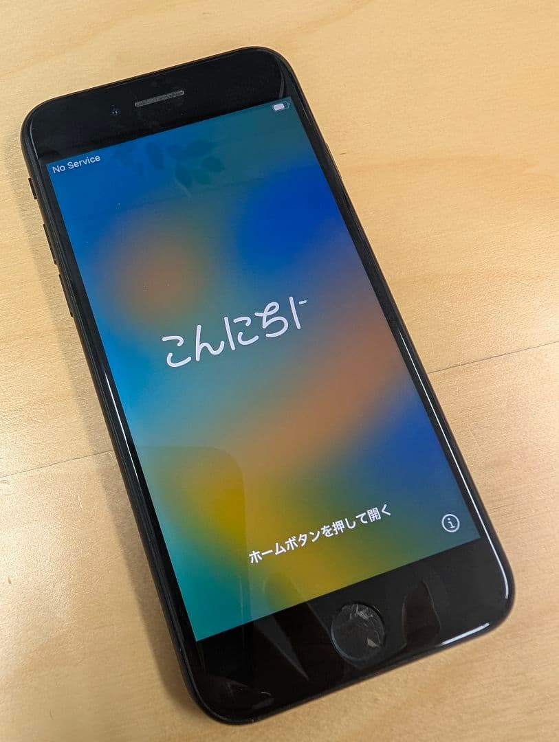 iPhone SE 第2世代 64GB A2296 ホームボタン不良 初期化済