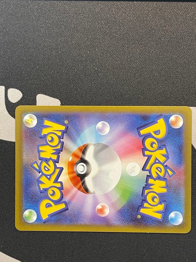 リーリエの決心 ホロレア