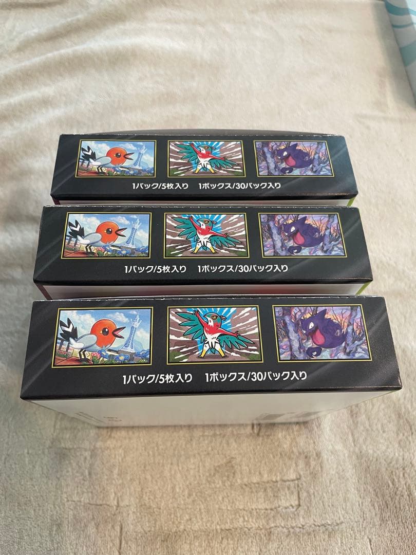 ポケモンカードゲーム ムニキスゼロ 未開封6BOXセット&スペシャルセット