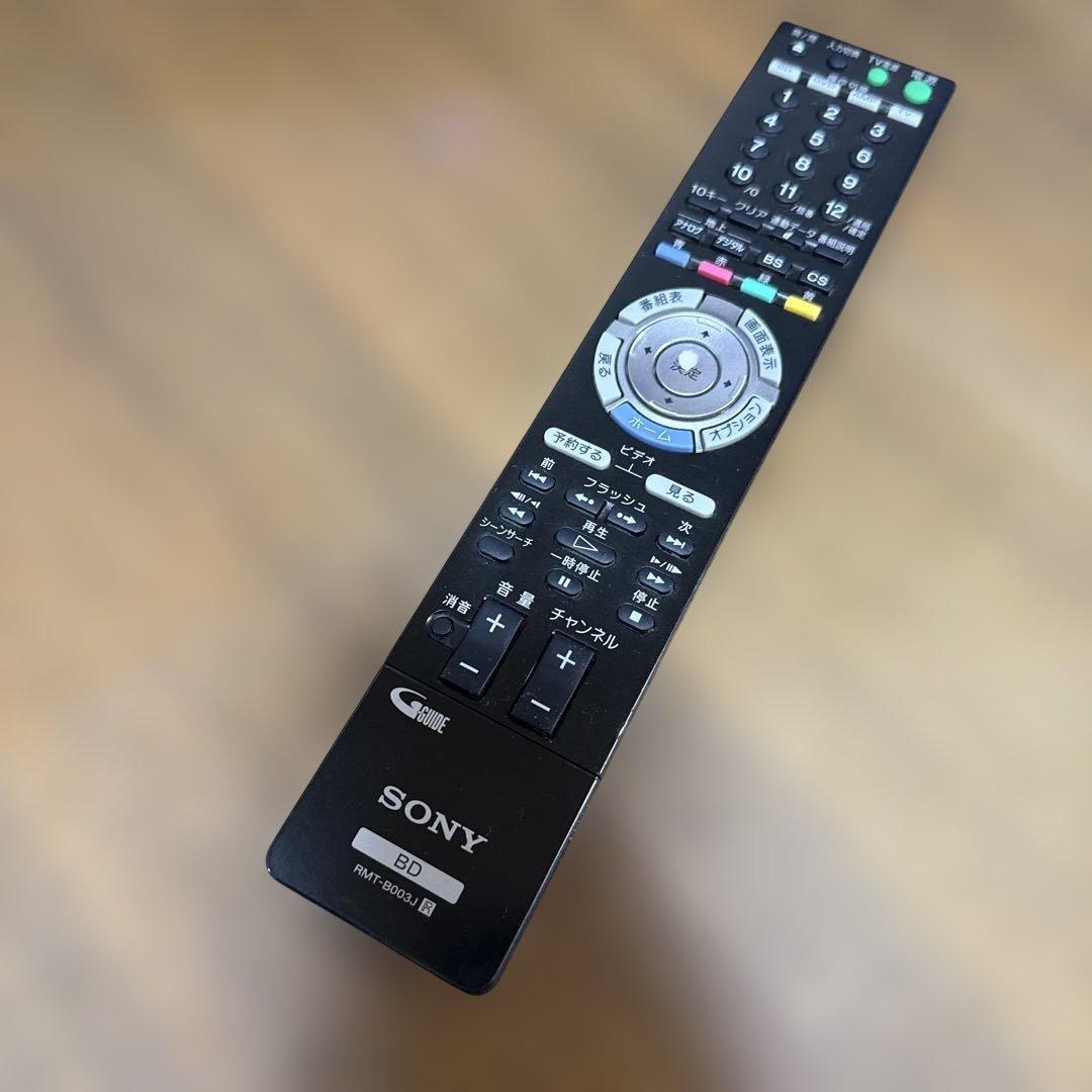 【整備済み】SONY BDZ-X90 1TB搭載Blu-rayレコーダー