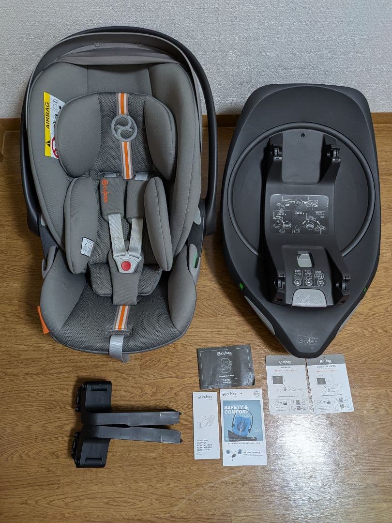 Cybex Cloud G i-Size ベビーシート Base G