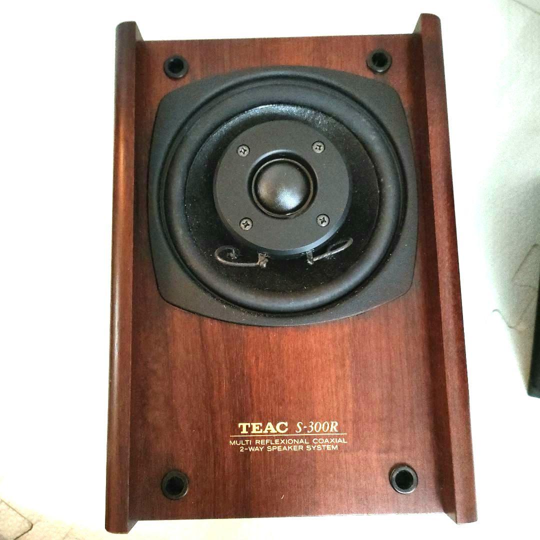 値下げ【1991年製】TEAC　S-300R　スピーカー　ブックシェルフ