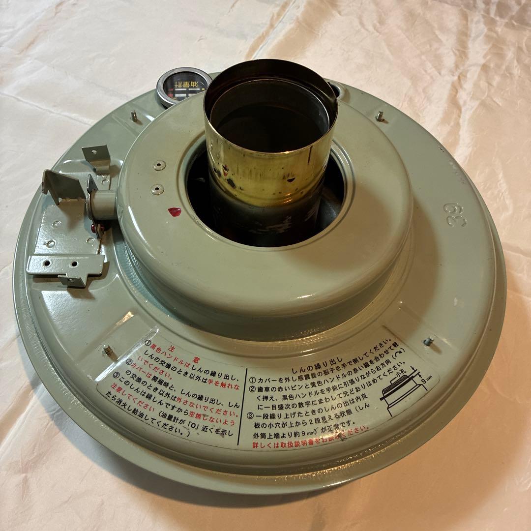 アラジン　ブルーフレームストーブ　部品　39シリーズ　油タンク　油量計つき