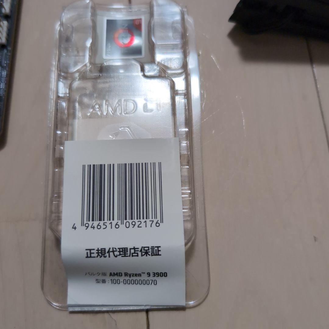 値下げ【マザボ+CPU】 ROGSTRIX B550-I、Ryzen9 3900