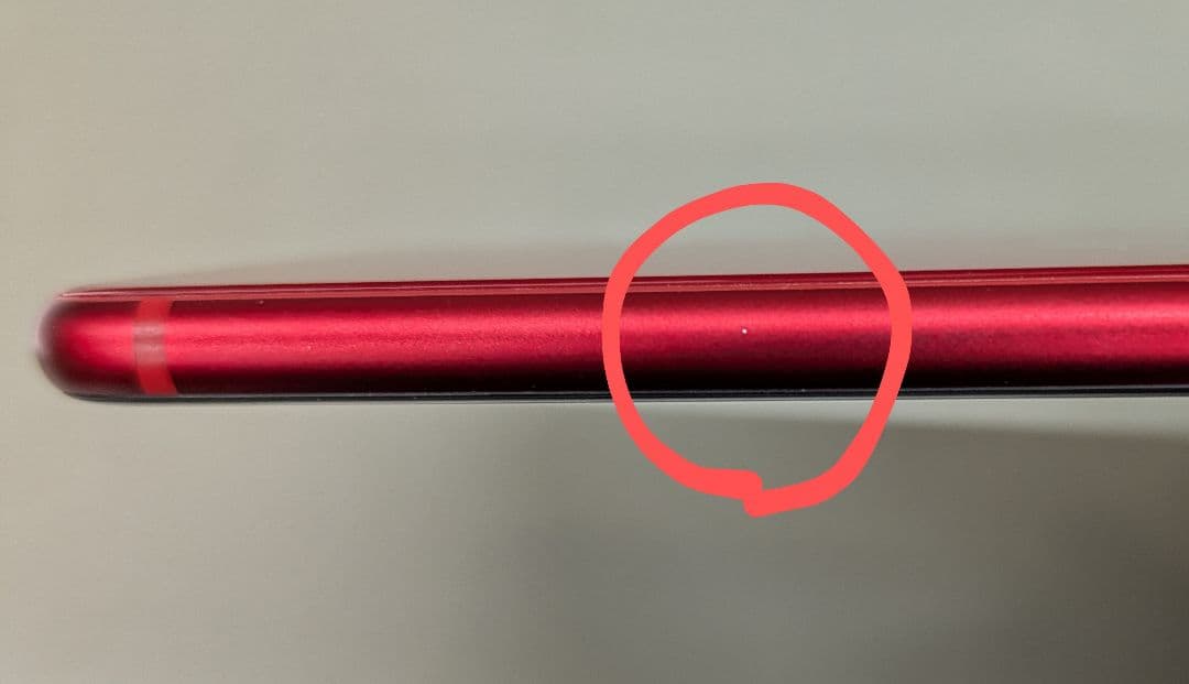 【極美品】iPhone SE 第3世代 レッド 128GB SIMフリー