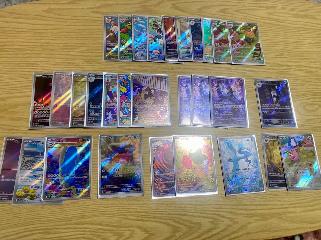 ポケモンカードARまとめセット！