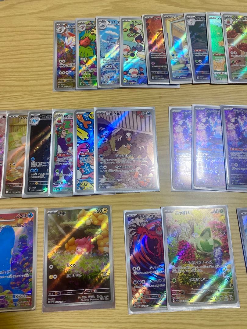 ポケモンカードARまとめセット！