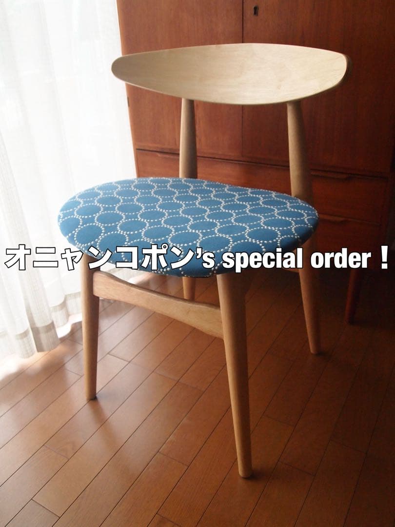 オニャンコポンさん専用 ミナペルホネン ハンドメイド CH33 リプロダクト