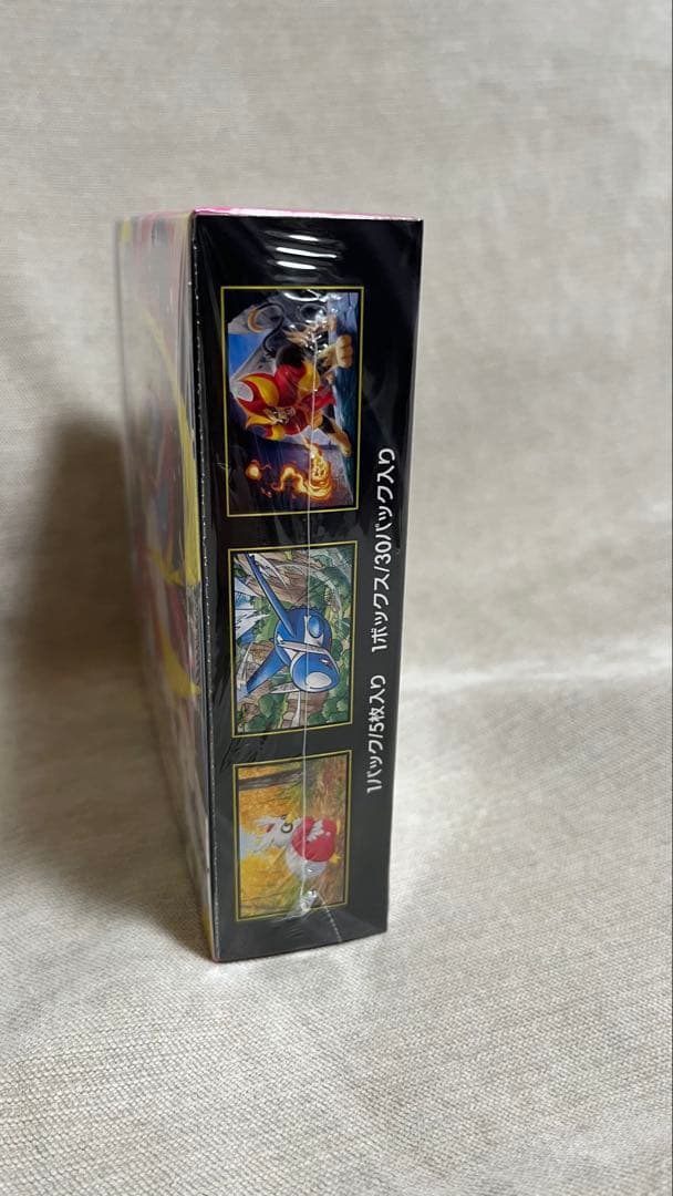 ポケモンカードゲーム メガシンフォニアボックス　シュリンク付き