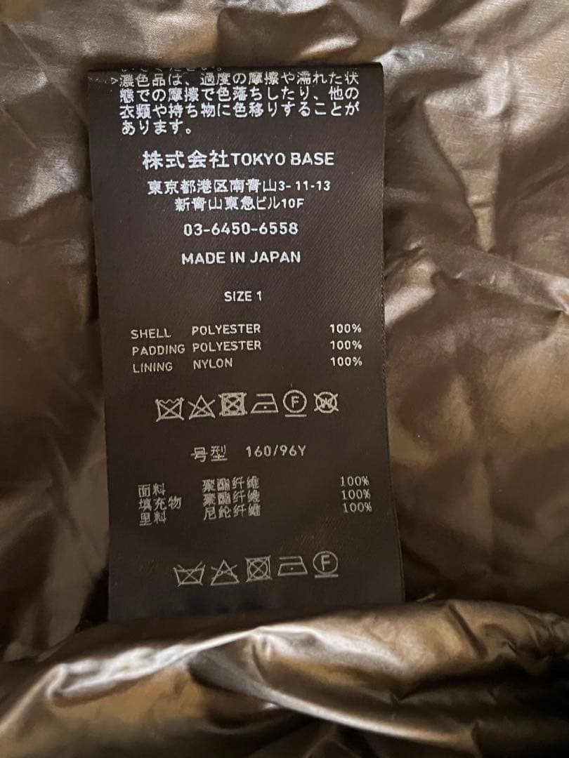 TOKYO BASE フード付きモッズコート サイズ1