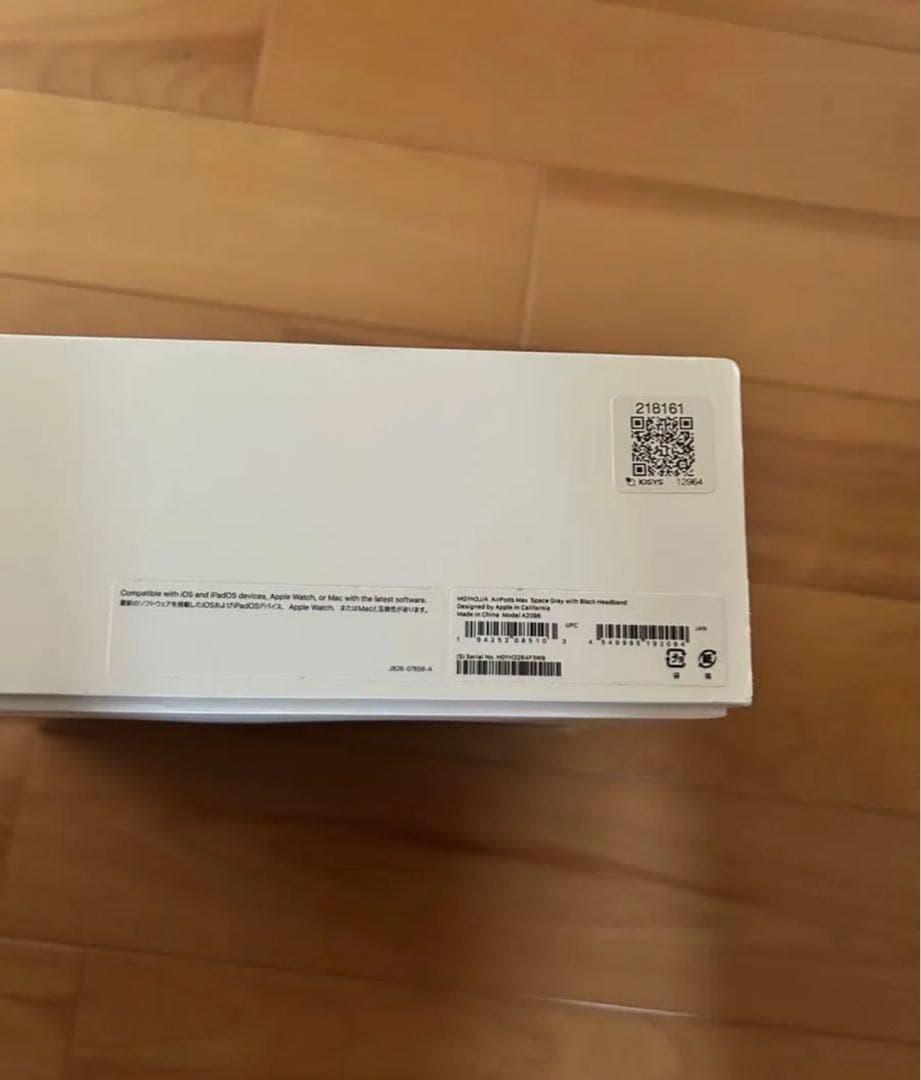 スペースブラック 本体 AirPods Max