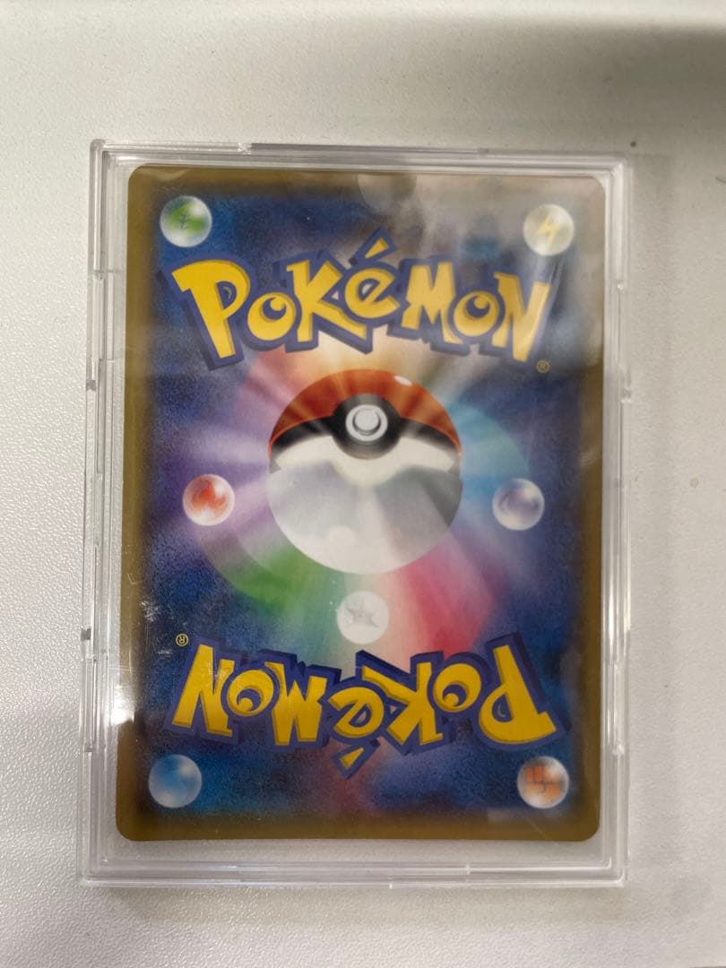 ヨコハマのピカチュウ：スペシャルBOX ポケモンセンターヨコハマ PROMO …