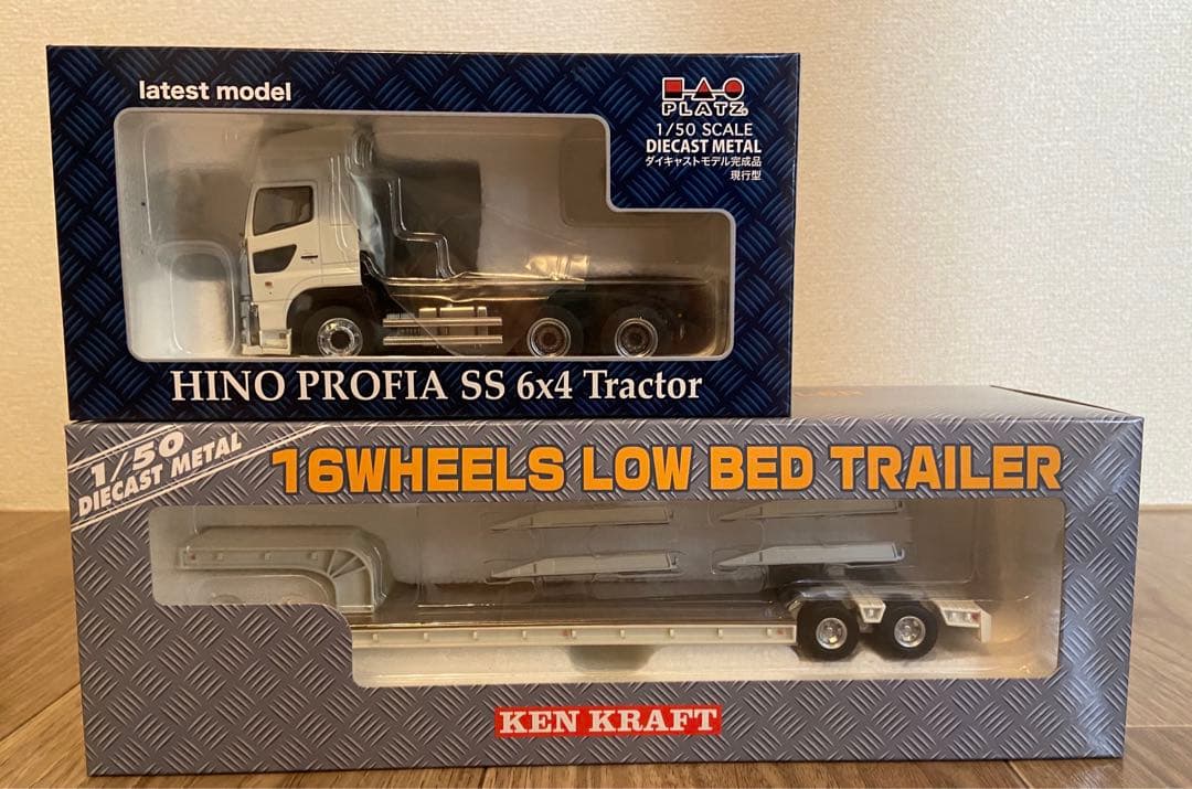 1/50 HINO PROFIA SS6×4・TRAILER/KEN KRAFT