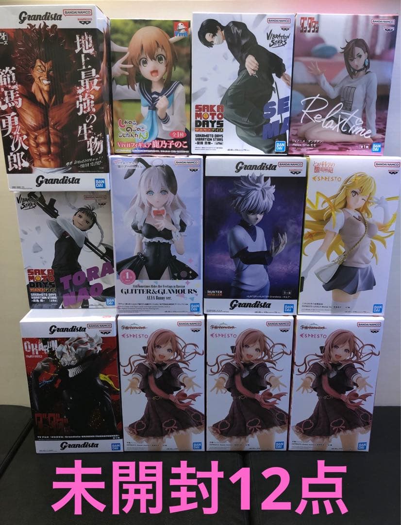 最新プライズフィギュア　まとめ売り　12点