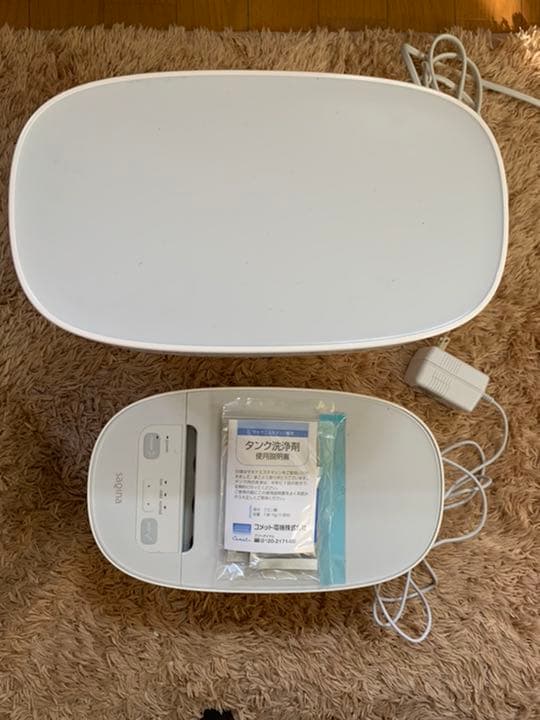 ボディ・フェイスケア saqina pino