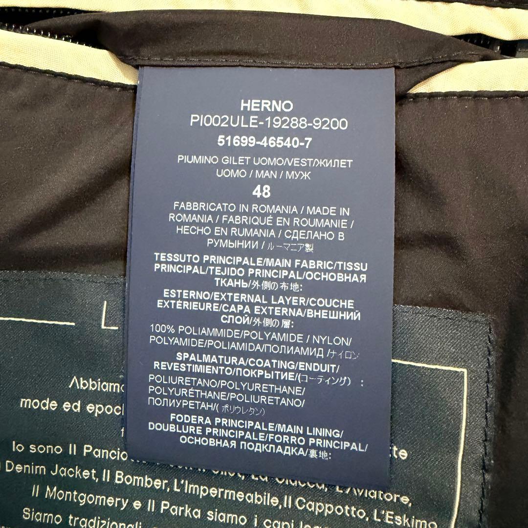 ヘルノ HERNO LEGEND ダウンベスト ジレ サイズ48 ダークネイビー