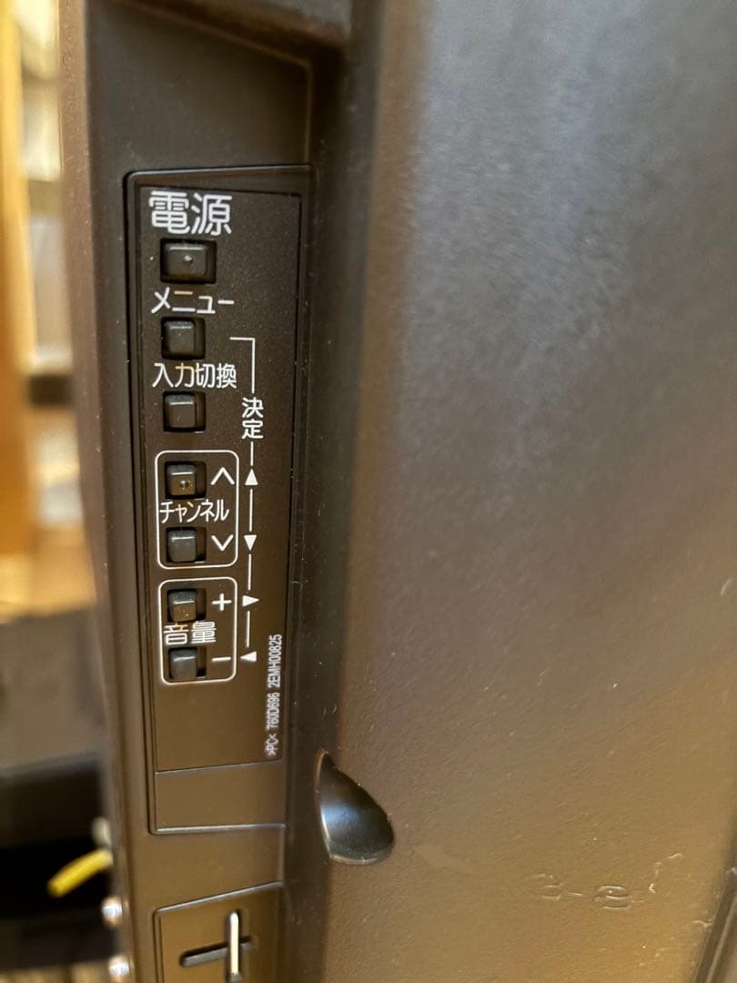 【LCD-A40BHR9 】2017年製 40V ブラックBDレコーダー内蔵