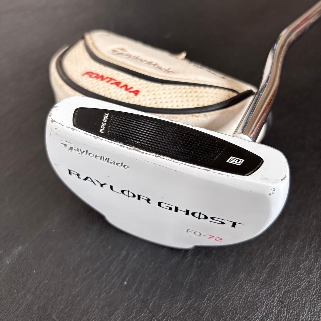 初心者向けメンズゴルフクラブセットBRIDGESTONE TOUR B限定バック