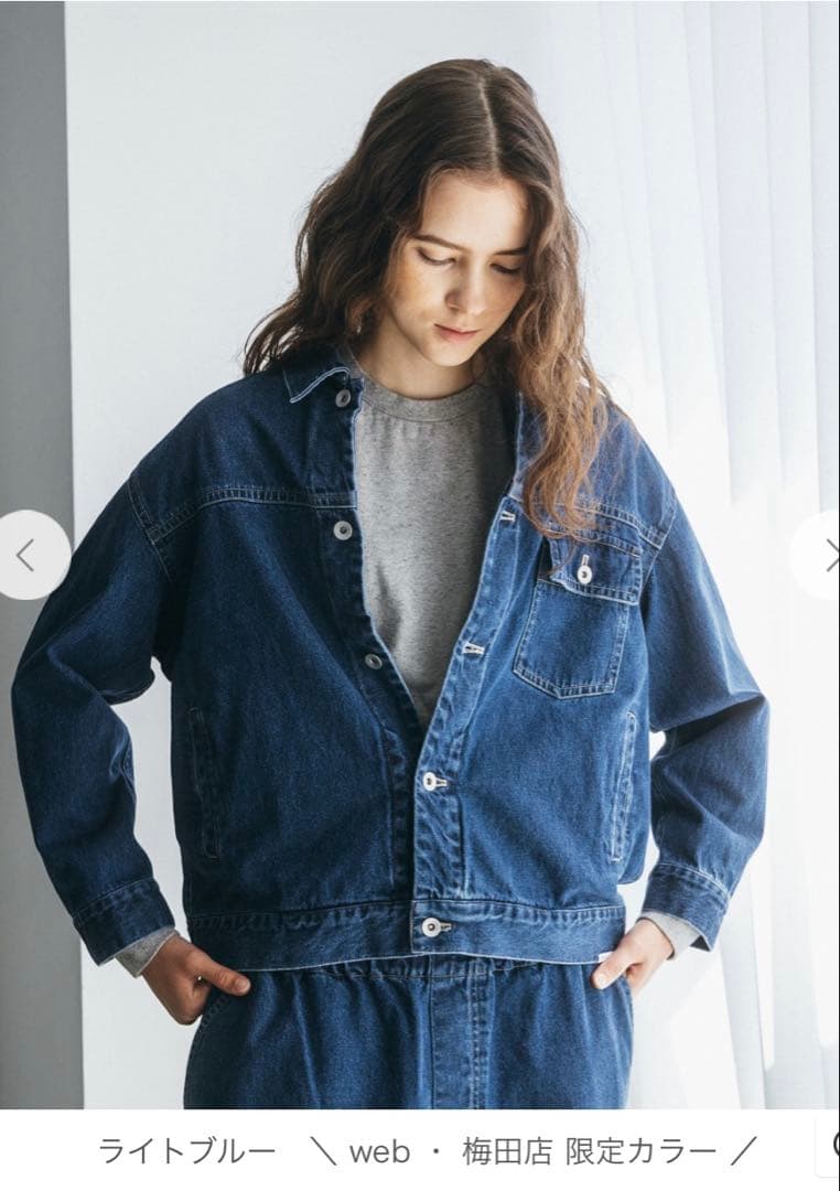 ネストローブ　デニムジャケット　限定カラー
