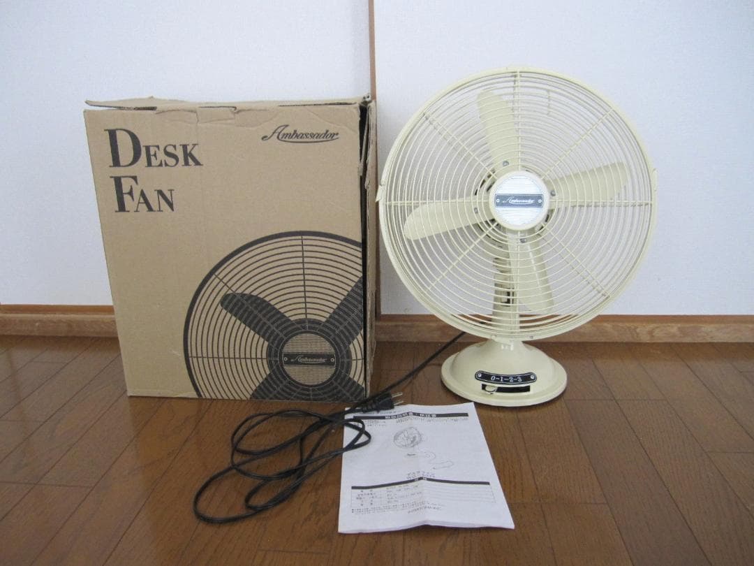 レトロ アンバサダー 扇風機 WO-5074 Ambassador 昭和レトロ