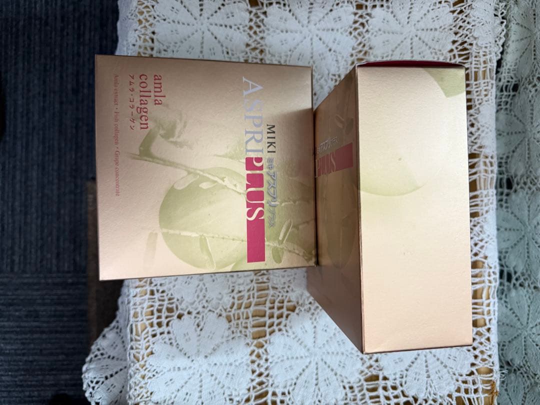 不用品　ミキ アスプリプラス 2箱 60本　賞味期限長い　アムラ　ミキプルーン