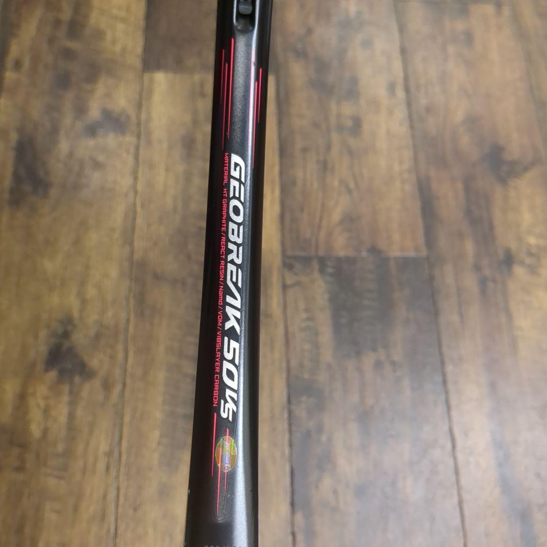 ラケット(軟式用) YONEX GEOBREAK 50VS