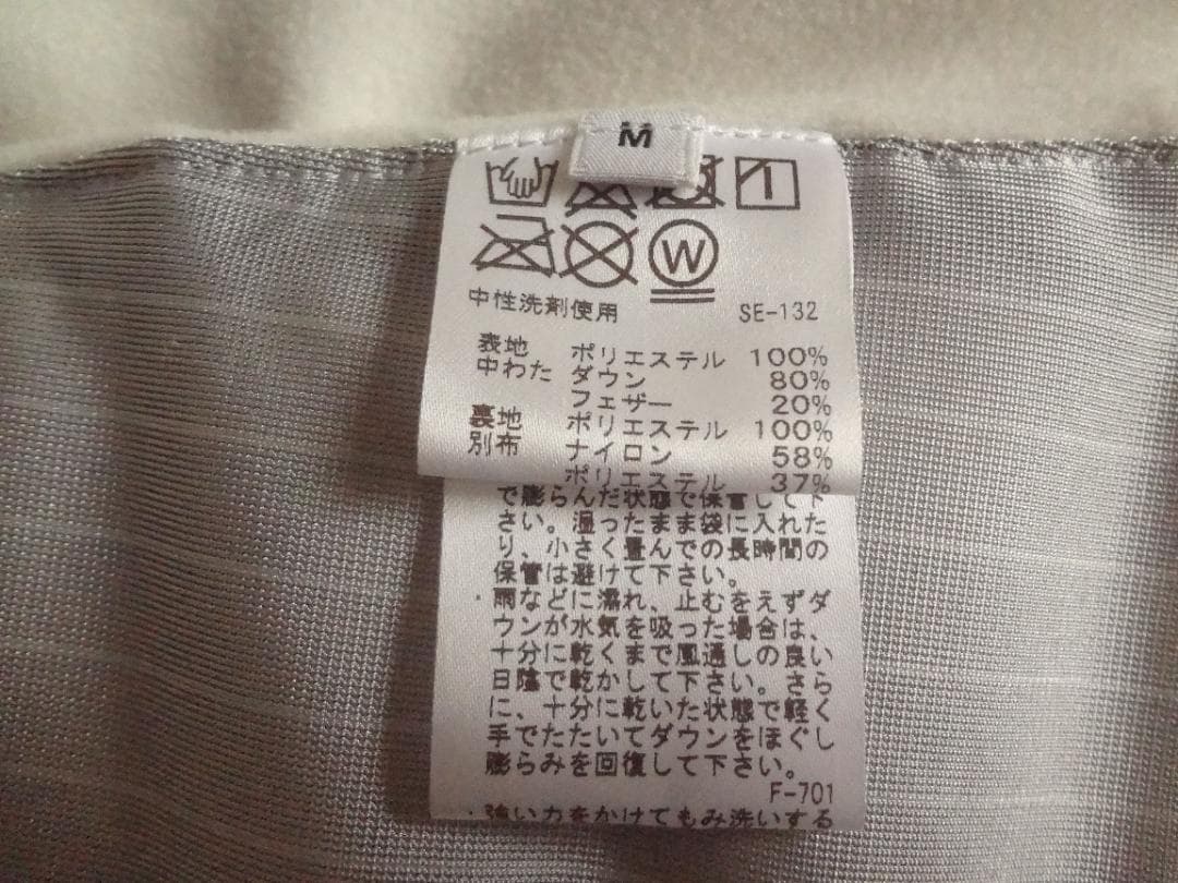 JUN & ROPE(M)レディースゴルフ　冬必須！人気ダウンワンピース